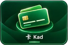 卡 Kad